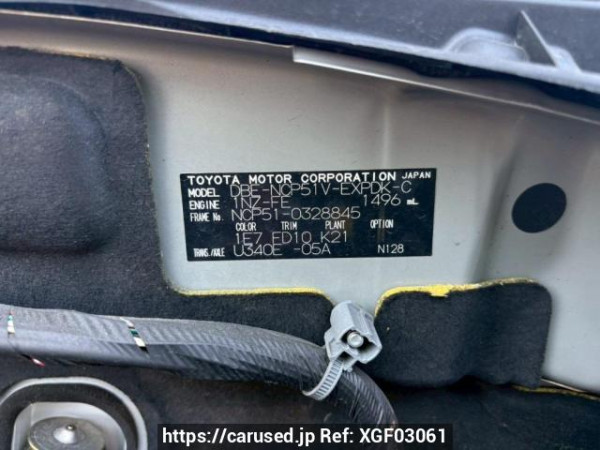 Used 2014 AT toyota probox-van NCP51V Image[10]