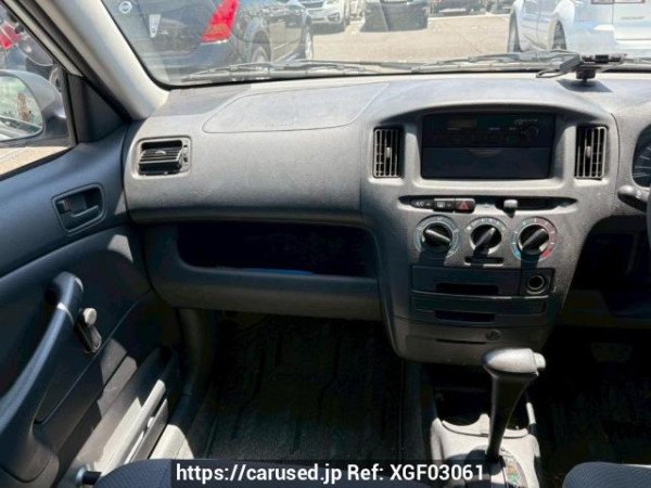 Used 2014 AT toyota probox-van NCP51V Image[19]