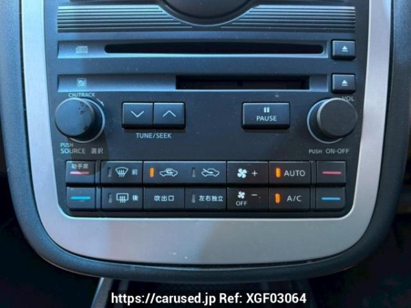 Used 2008 AT nissan murano TZ50 Image[25]