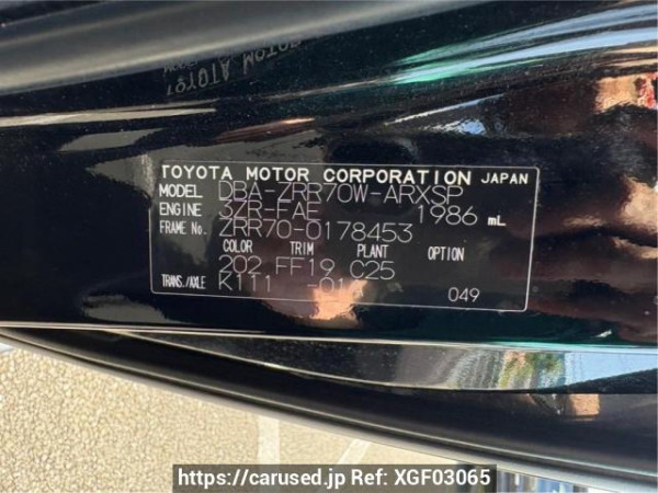 Used 2009 AT toyota noah ZRR70W Image[10]