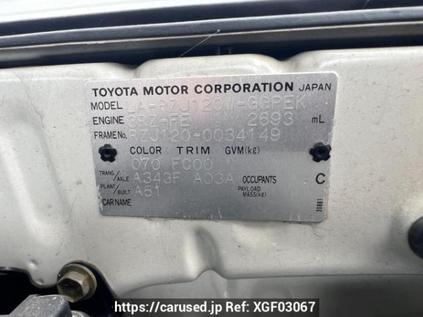 Used 2004 AT toyota land-cruiser-prado RZJ120W Image[10]