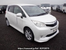 Subaru Trezia NCP125X