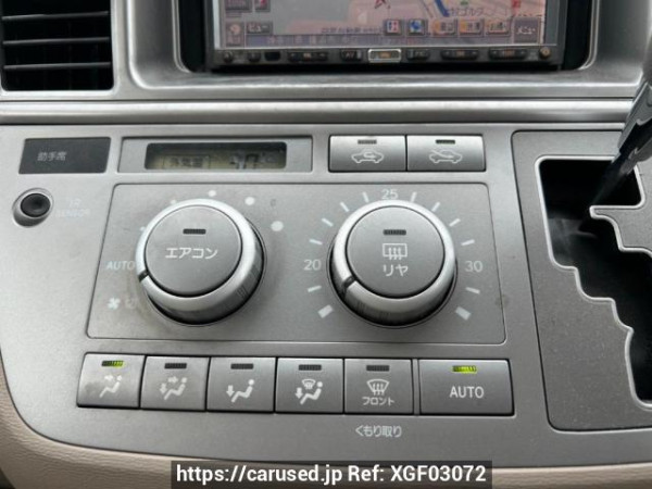 Used 2004 AT toyota raum NCZ20 Image[24]