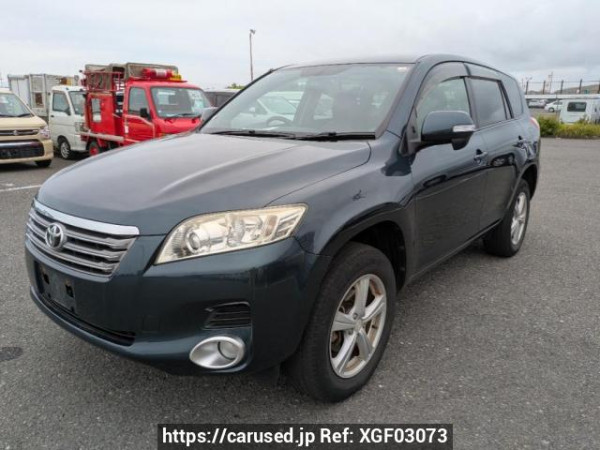 Used 2008 AT toyota vanguard ACA33W Image[2]