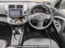 Used 2008 AT toyota vanguard ACA33W Image[19]