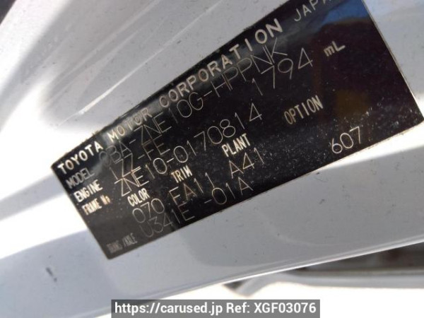 Used 2004 AT toyota wish ZNE10G Image[10]