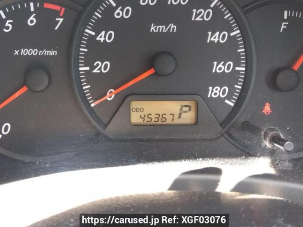 Used 2004 AT toyota wish ZNE10G Image[25]