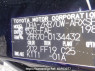 Used 2008 AT toyota noah ZRR70W Image[10]