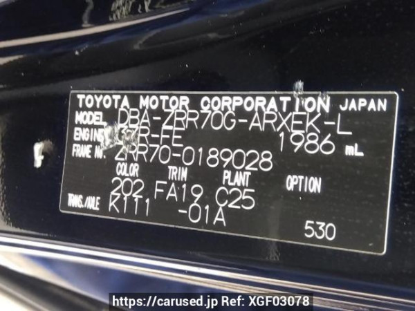 Used 2009 AT toyota noah ZRR70G Image[11]