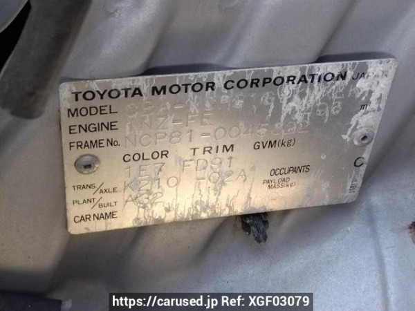 Used 2004 AT toyota sienta NCP81G Image[11]