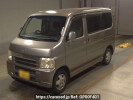 Honda Vamos HM1