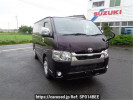 Toyota Hiace Van GDH201V