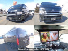 Toyota Hiace Wagon TRH219W