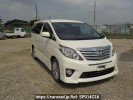 Toyota Alphard ANH20W