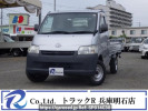 Toyota Townace Truck S402U