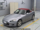 Honda S2000 AP1
