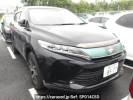 Toyota Harrier ZSU65W
