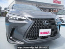 Lexus NX AAZH20