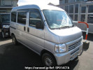 Honda Acty Van HH6