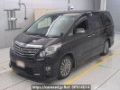 Toyota Alphard GGH20W