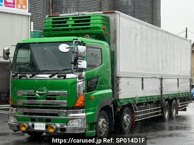 Used Hino PROFIA for sale | Japanese Trucks Carused.jp