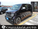 Honda N-Wgn JH4