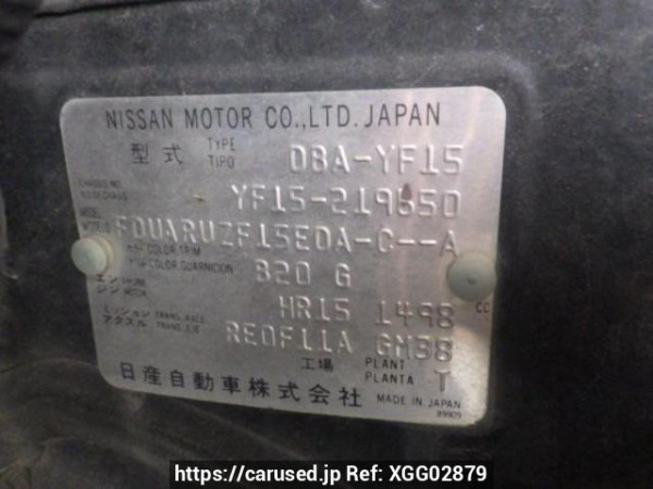 Used 2013 AT nissan juke YF15 Image[9]