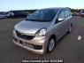 Used 2016 AT daihatsu mira-e-s LA300S Image[2]