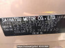 Used 2016 AT daihatsu mira-e-s LA300S Image[10]