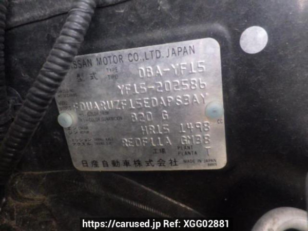 Used 2012 AT nissan juke YF15 Image[10]