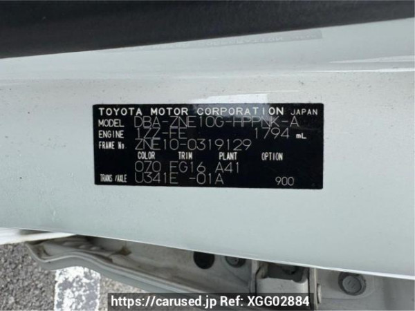 Used 2006 AT toyota wish ZNE10G Image[10]