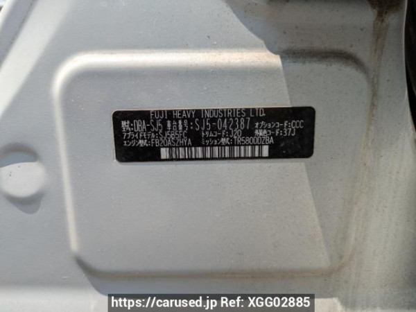 Used 2014 AT subaru forester SJ5 Image[10]