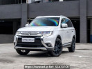 Mitsubishi Outlander others