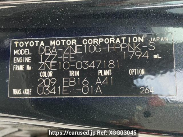 Used 2006 AT toyota wish ZNE10G Image[10]