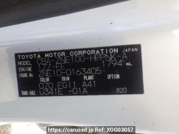 Used 2004 AT toyota wish ZNE10G Image[10]