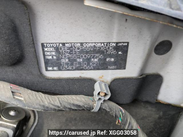 Used 2012 AT toyota succeed-van NCP55V Image[10]