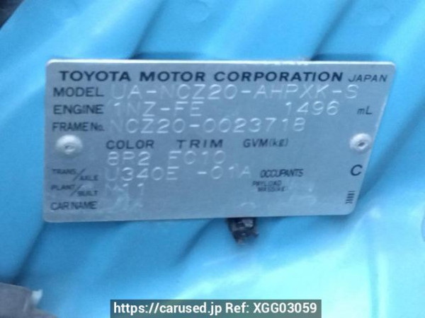 Used 2003 AT toyota raum NCZ20 Image[11]