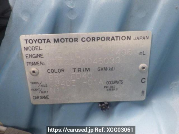 Used 2004 AT toyota raum NCZ20 Image[10]