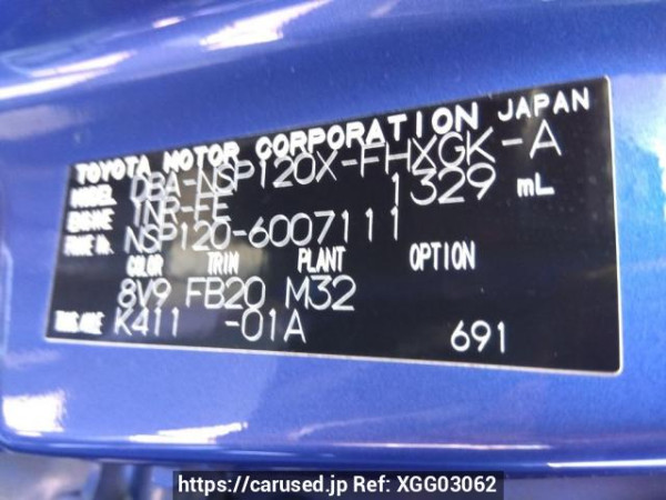 Used 2012 AT subaru trezia NSP120X Image[11]