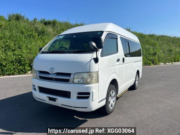 Used 2006 AT toyota hiace-van KDH205K Image[2]