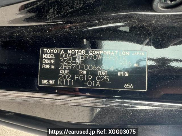Used 2007 AT toyota voxy ZRR70W Image[11]