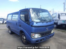 Toyota Toyoace Route Van XZU308V