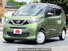 Nissan DAYZ 5BA-B43W
