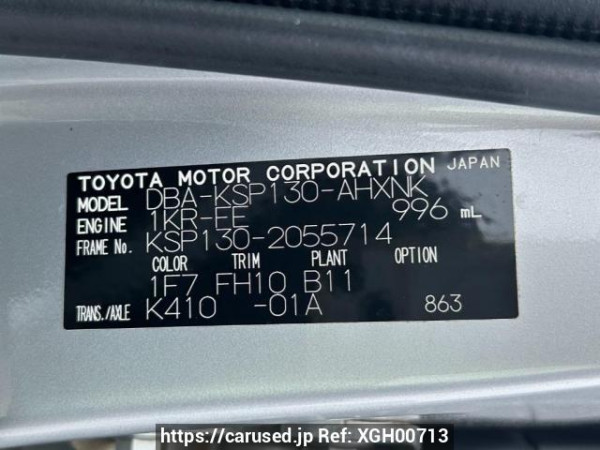 Used 2012 AT toyota vitz KSP130 Image[10]