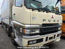 Mitsubishi Fuso Super Great FT50JVX