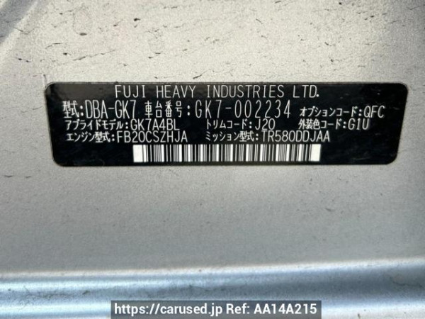 Used 2017 AT subaru impreza-g4 GK7 Image[10]