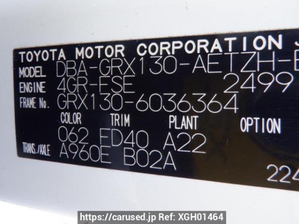 Used 2011 AT toyota mark-x GRX130 Image[10]