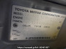 Used 2002 AT toyota corolla-spacio NZE121N Image[10]