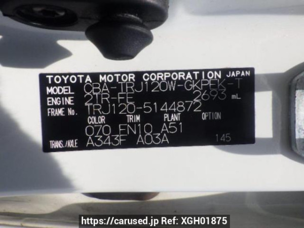 Used 2009 AT toyota land-cruiser-prado TRJ120W Image[10]