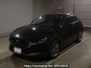 Mazda CX-30 DMEP